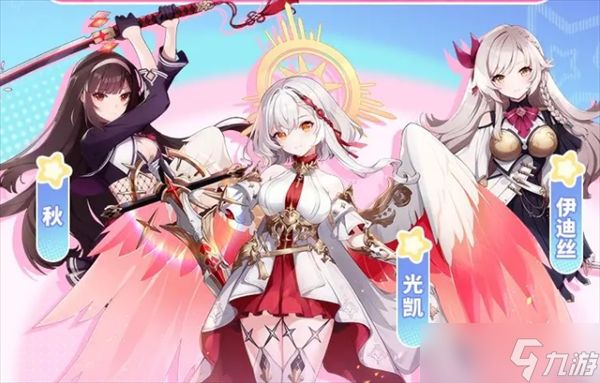 空灵诗篇新手开荒玩法指南