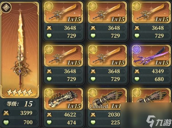 风之痕迹四机神活动机制及配队推荐