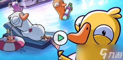 鹅鸭杀中立发言