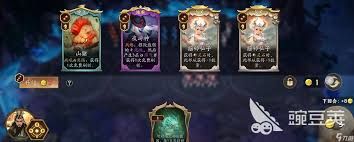 代号妖鬼朴实无华摧毁骑活动玩法是什么