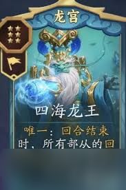 代号妖鬼朴实无华摧毁骑活动玩法是什么