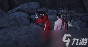 燕云十六声如何给他人治疗