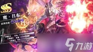 放置三国怎么玩