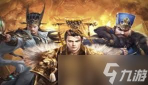 放置三国怎么玩