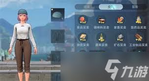 <a id='link_pop' class='keyword-tag' href='https://www.9game.cn/dhhsdcs/'>大航海时代传说</a>装备如何获取