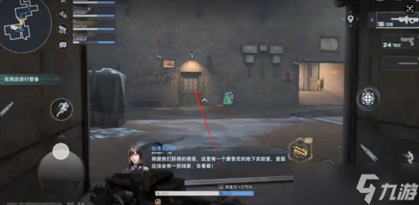 逆战未来猎场地图隐藏金币获取方式分享