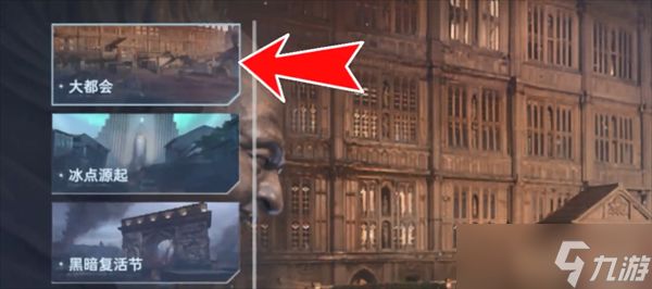 逆战未来猎场地图隐藏金币获取方式分享