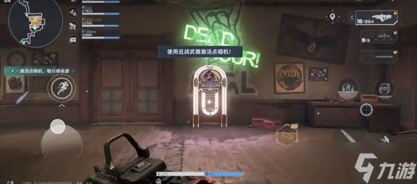 逆战未来猎场地图隐藏金币获取方式分享