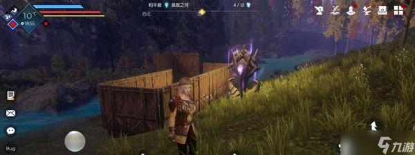 黑暗与光明房屋（探索游戏中的神秘力量与建筑毁灭）