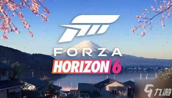 外媒VGC证实《极限竞速:地平线6》发售日!5月19日正式上线