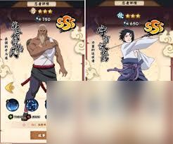 火影忍者木叶高手新手选哪个角色好