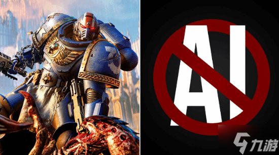 零容忍！知名游戏公司明确要“封杀AI” 一律不用
