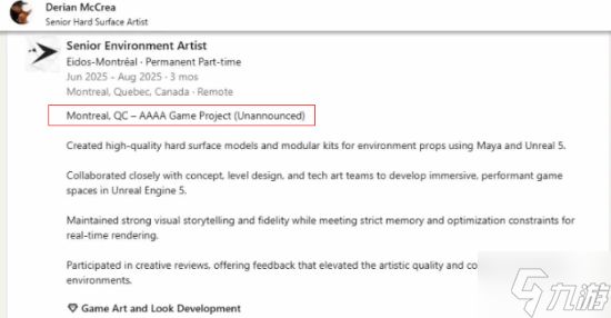 又一款“4A”级别大作来了！曝投入巨大、体量惊人