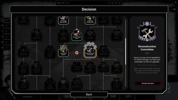 霜冻2什么时候出 公测上线时间预告