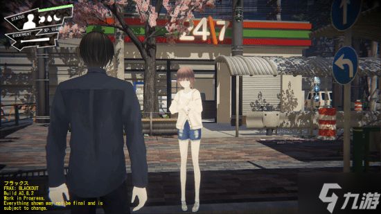 《F.R.A.X: BLACKOUT》定档3月 外媒：游戏融合P5美术与生化危机玩法