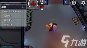 鹅鸭杀大白鹅怎么玩