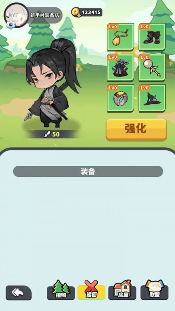 抵御童话入侵什么时候出 公测上线时间预告