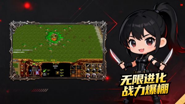 暗黑合作搜打撤什么时候出 公测上线时间预告