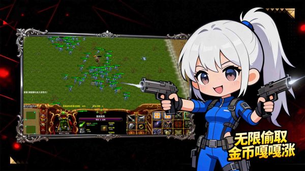 暗黑合作搜打撤什么时候出 公测上线时间预告