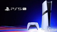 PS5 Pro重磅升级曝光 PSSR大幅提高画面和帧率
