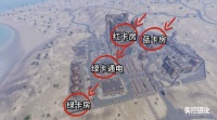《失控进化》火箭发射基地卡房攻略