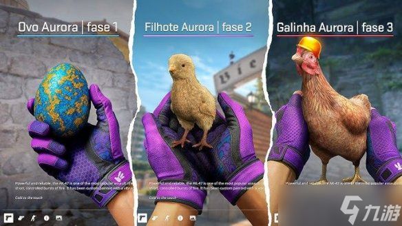 曝《CS2》将加入宠物系统!V社开发3年终将"成熟"!