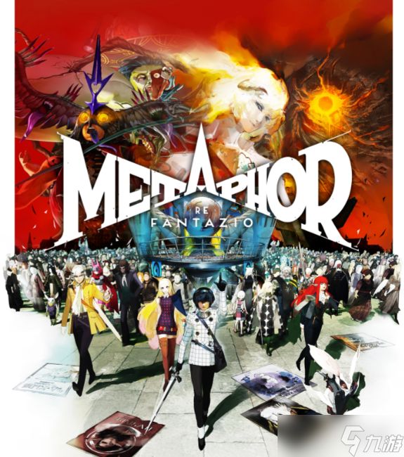 不迷路！《Metaphor ReFantazio》主机版新增指南版