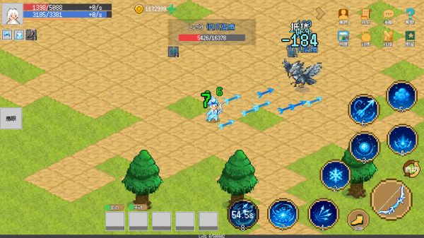 小世界成长记什么时候出 公测上线时间预告