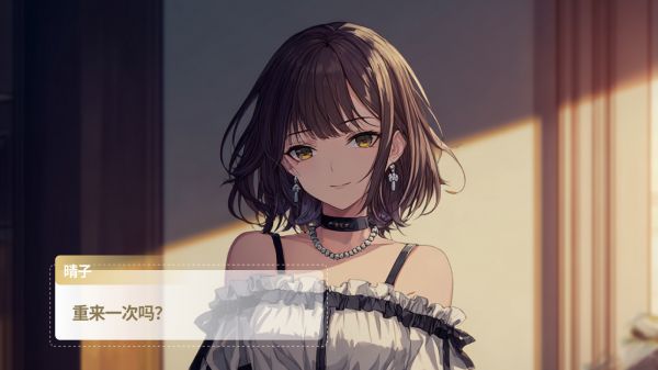 文字合集好玩吗 文字合集玩法简介