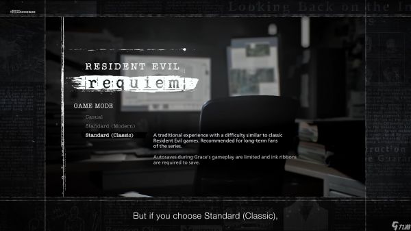 2026年1月《生化危机》发布会：我们了解到的5件事