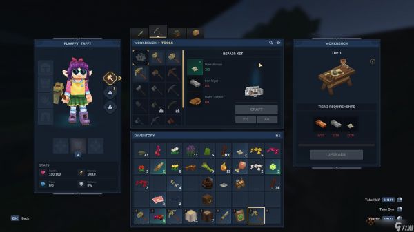 Hytale 中所有的制作台及其用途详解