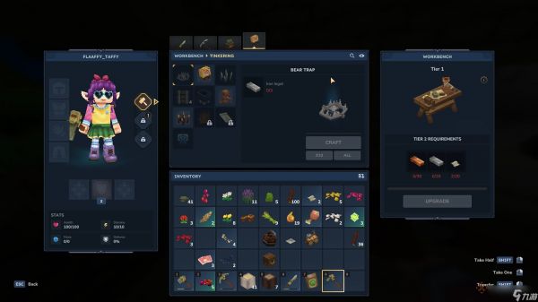 Hytale 中所有的制作台及其用途详解