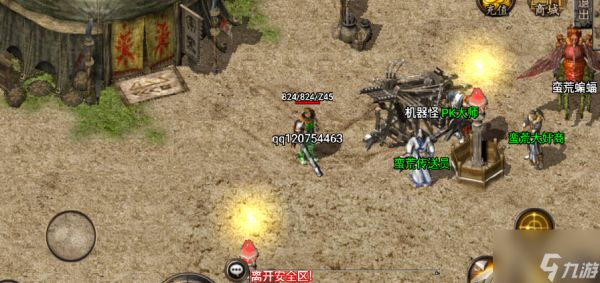 《飞龙传奇》怪物爆率一览