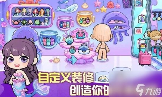 兔小萌世界什么时候公测 兔小萌世界公测时间介绍