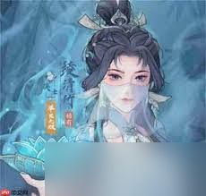 这城有良田绫清竹技能如何