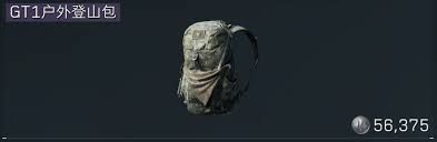 三角洲行动麦晓雯隐匿流玩法攻略