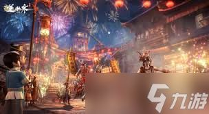 <a id='link_pop' class='keyword-tag' href='https://www.9game.cn/nishuihan1/'>逆水寒手游</a>新春如何整活