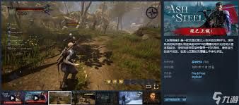 灰雨钢锋序章对话选项如何提升属性