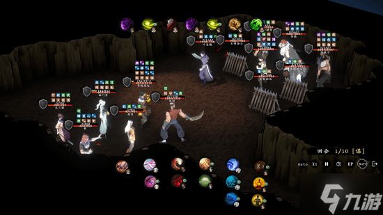 国产地域压制型SRPG《息风谷战略》Steam发售：首发价43元 获特别好评