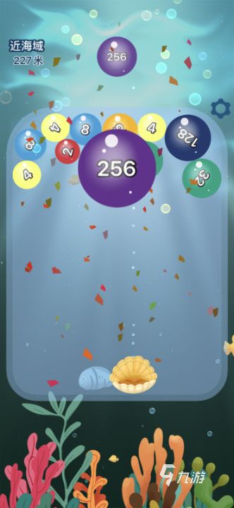 趣味性高的2048单机版下载2026 有意思的2048单机手游推荐