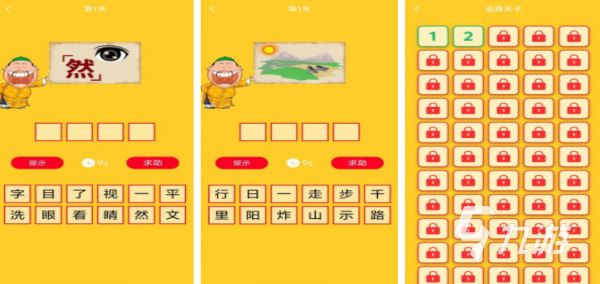 盘点猜拳游戏安卓下载 2026有哪些猜拳手游推荐