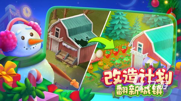 经营类手游排行榜前5分享 2026最热门的经营类手游大全