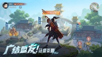 斗破苍穹：斗帝之路好玩吗 斗破苍穹：斗帝之路玩法简介