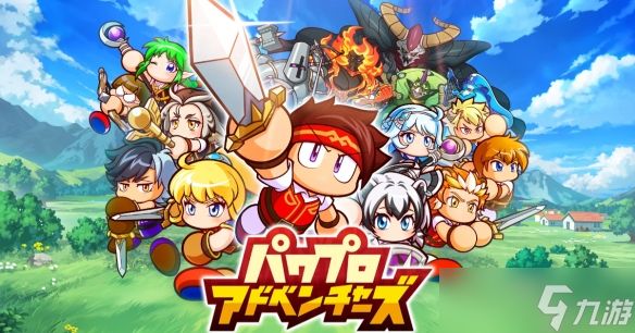 KONAMI推出《实况野球》衍生手游！奇幻题材全新登场