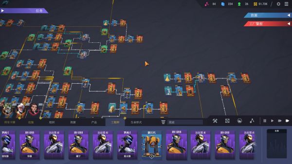 卡牌工厂好玩吗 卡牌工厂玩法简介