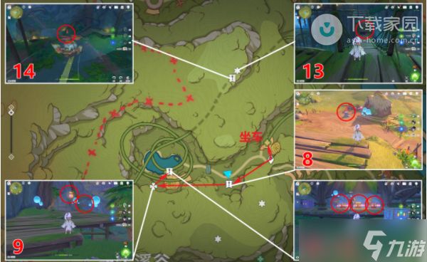 原神礼券位置攻略大全