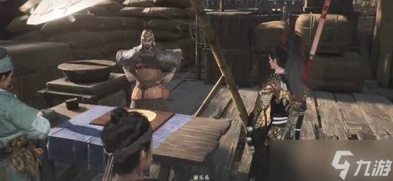 燕云十六声三个烤热的营仓烧饼获取