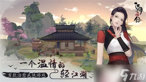 江湖悠悠无锋与醒世剑的强度解析：谁更胜一筹？