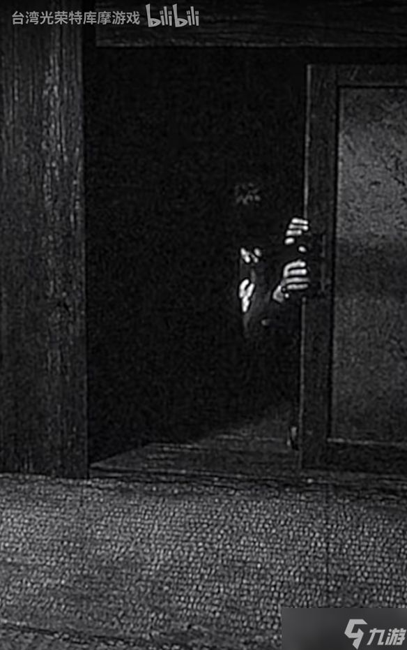 《零：红蝶 重制版》全新短片公开：无声无息 缝隙之中