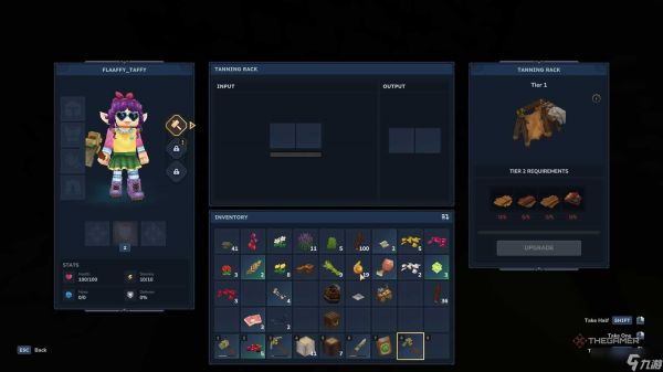 Hytale攻略：如何获得轻皮